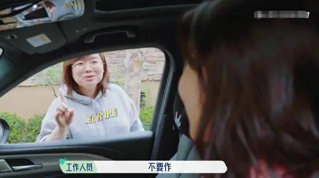 被郭敬明怒罵，把袁詠儀氣出病，這樣的18線女演員還上綜藝賺錢？ 娛樂 第1張