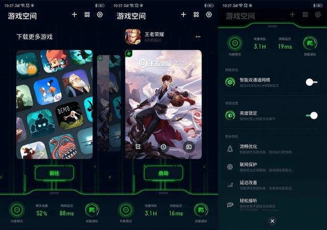 色彩|用细节打动人 OPPO Reno6上手体验