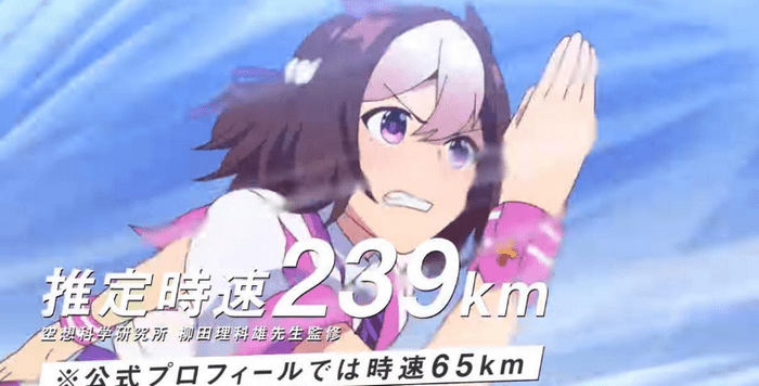 赛马娘 努力与天赋的碰撞 无论跌倒多少次也要追求梦想 朋友