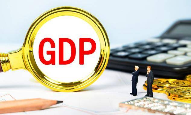 重庆一季度gdp_四大直辖市一季度GDP:上海依旧领先,天津为何“掉队”了?