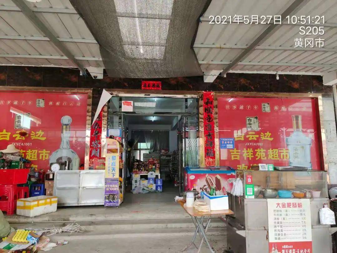 怎样在乡镇做好内衣店_乡镇内衣店装修效果图(3)