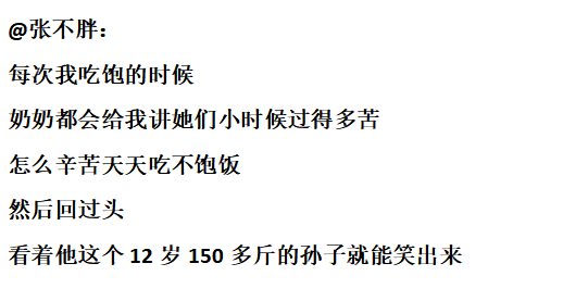 有一种爱简谱_有一种爱叫做放手简谱(2)