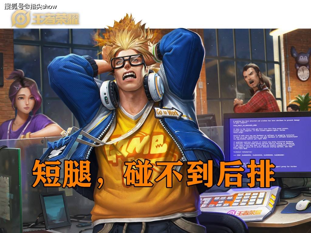什么英雄最值得练习 c5a94d43580a441cad54e102063768e9.jpeg