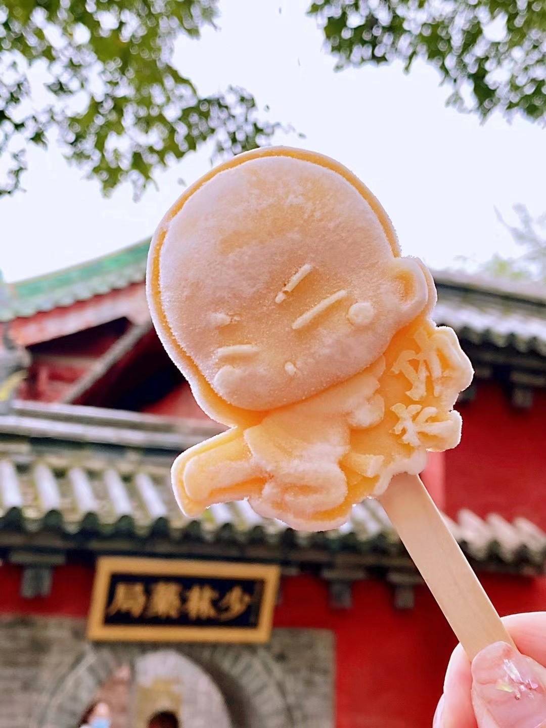 产业发展有限公司和少林寺武术馆联袂推出文创雪糕2,洛阳牡丹图片说明