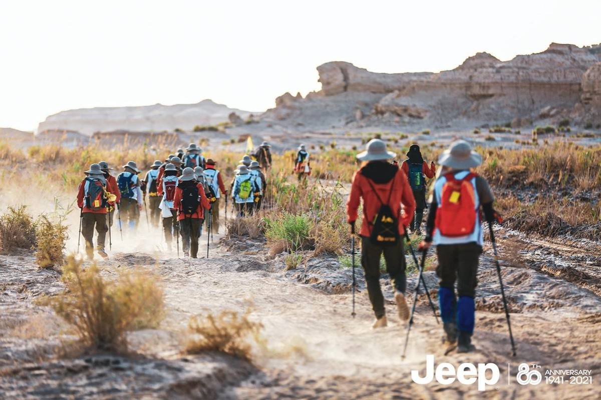 砥砺前行|2021 jeep80th#敦煌计划丝路古道徒步穿越圆满落幕
