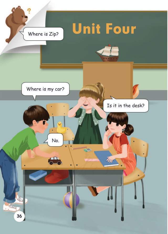 怎么样才能学好英语小学 d535dfba37c748ee97143bd53f047a7b.jpeg