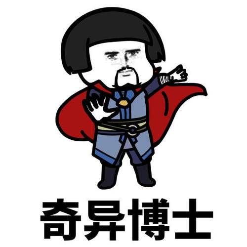 原创
早上上班时,我在办公室看到一位英俊的同事脸上有瘀伤