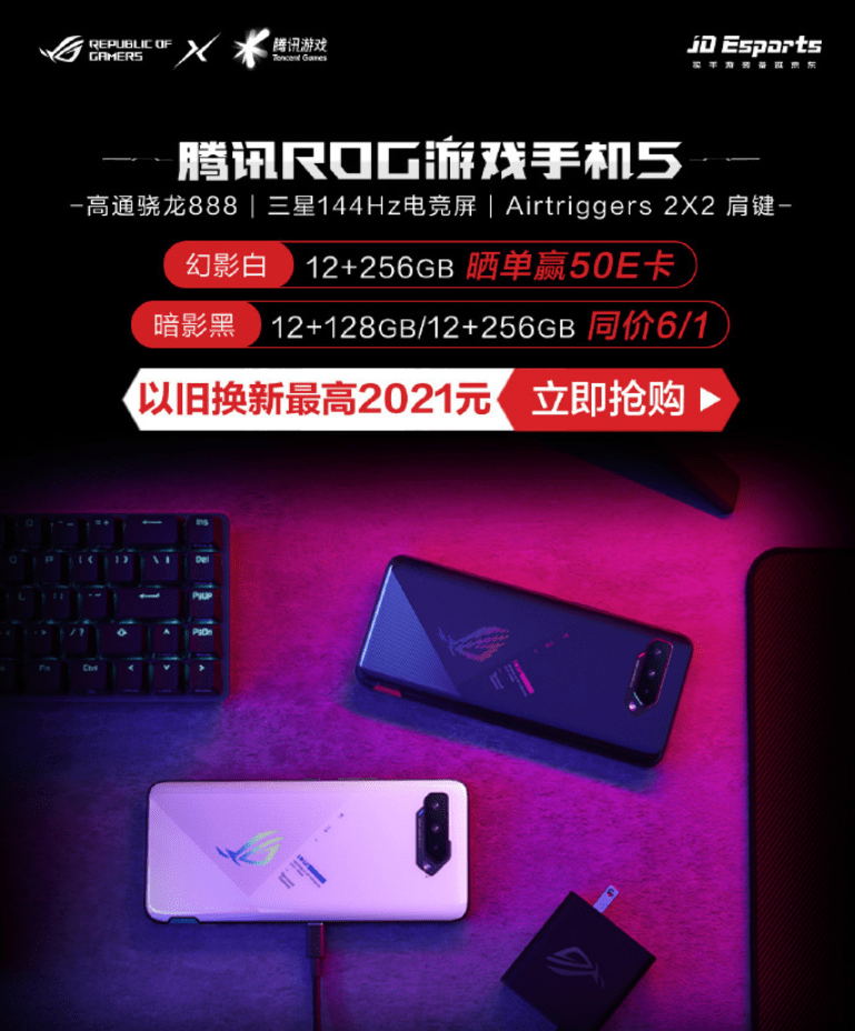 e2f03e9524d34d9eaae1f54ea5f36776.png