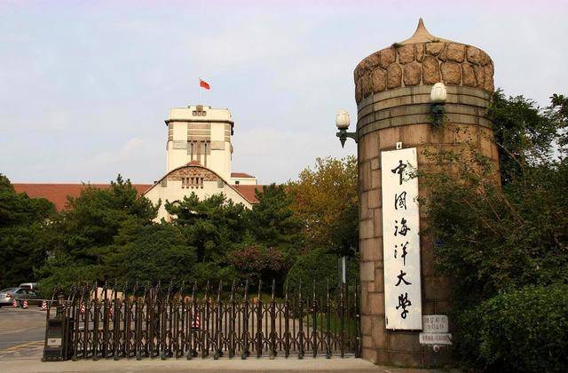 石油大学排行_2022世界大学排名公布,中国147所高校上榜!清华、北大创高校历史...