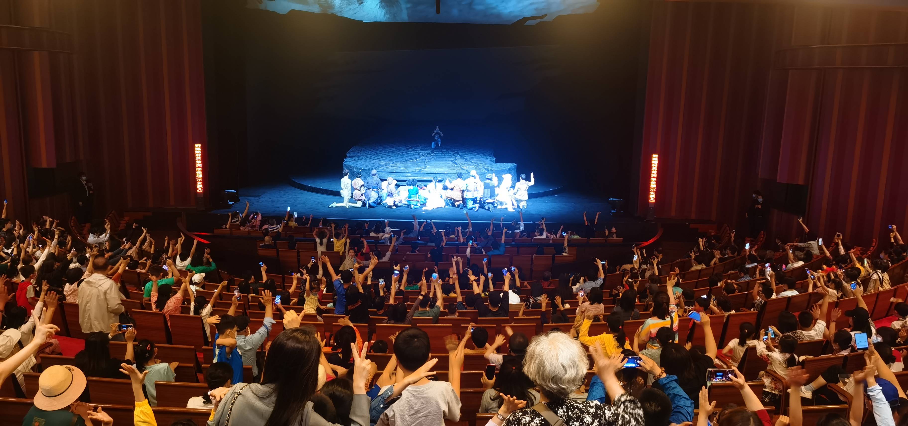 儿童剧《火印》在国家大剧院唱响淬炼坚强与勇毅的人性赞歌