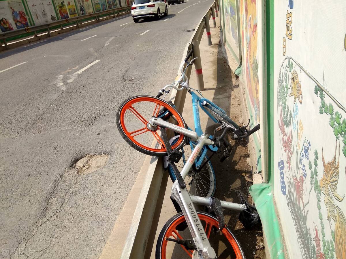 破坏共享单车的行为是否属于扰乱公共秩序