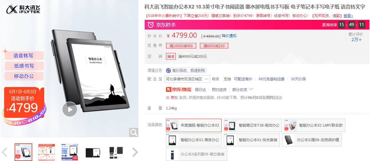 581790d9496a4c288ec23e7ccc19cd60.png