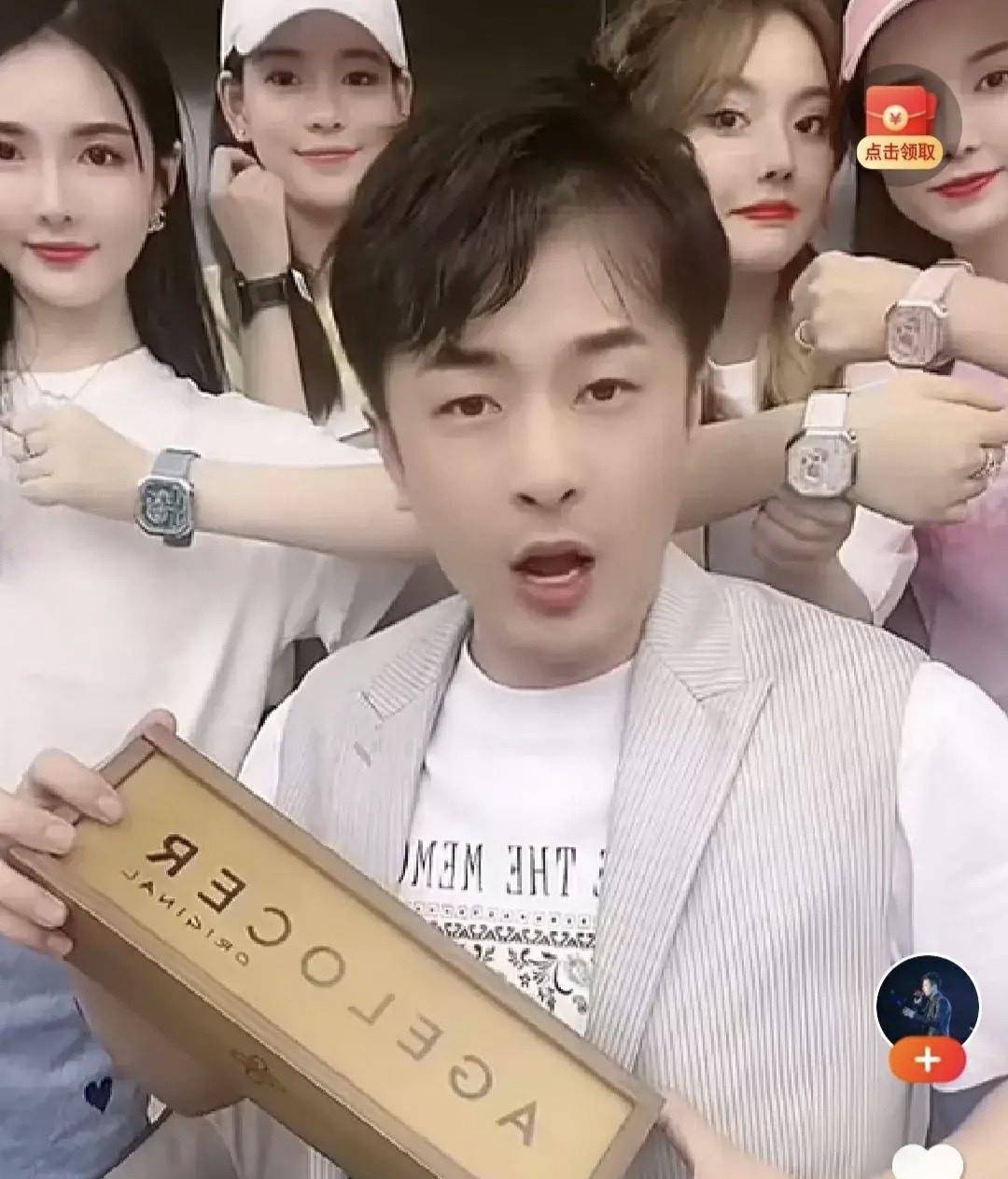 原创辛巴单膝下跪宣布复出首秀当天带货30亿涨粉至8100万被赞影帝