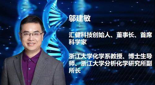 3t构建组学诊断平台为肿瘤早筛及精准诊断提供普惠化解决方案