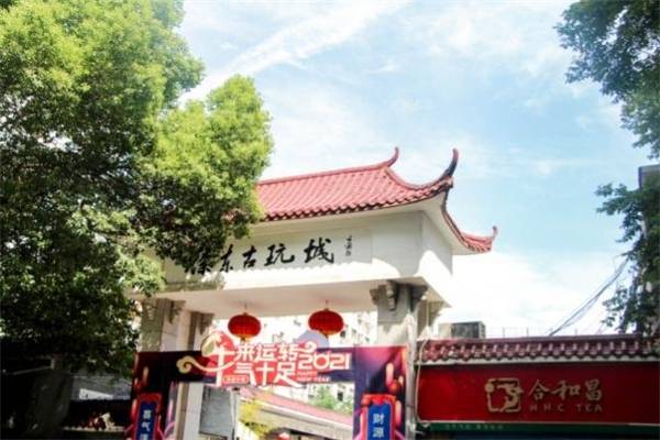 于方圆之间洞悉千年历史欧亚达徐东古玩城第二届钱币文化节盛大举办