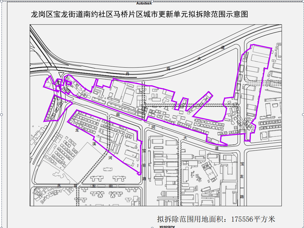 宝龙街道办gdp_打造东部经济高地 宝龙街道全力实现 智造宝龙