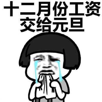 原创
昨天朋友喊我去参加老板座谈会,首先是自我介绍。