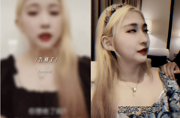 开豪车带美女约会后和老婆离_张星颖