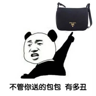 原创
昨晚睡客厅,随手拍了一张照片发朋友圈里