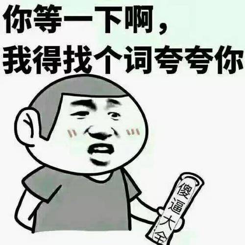 原创
昨晚睡客厅,随手拍了一张照片发朋友圈里