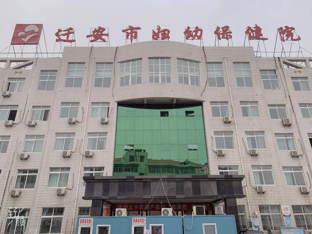 明年10月完工迁安妇幼保健院迁建项目规划图出炉