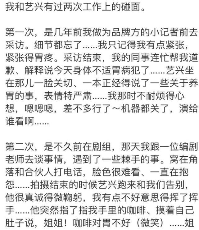 一个人简谱张艺兴_张艺兴一个人数字简谱(2)