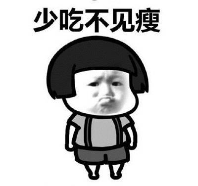 原创
同事网上认识了一个女友,他害怕被骗让我陪他去。