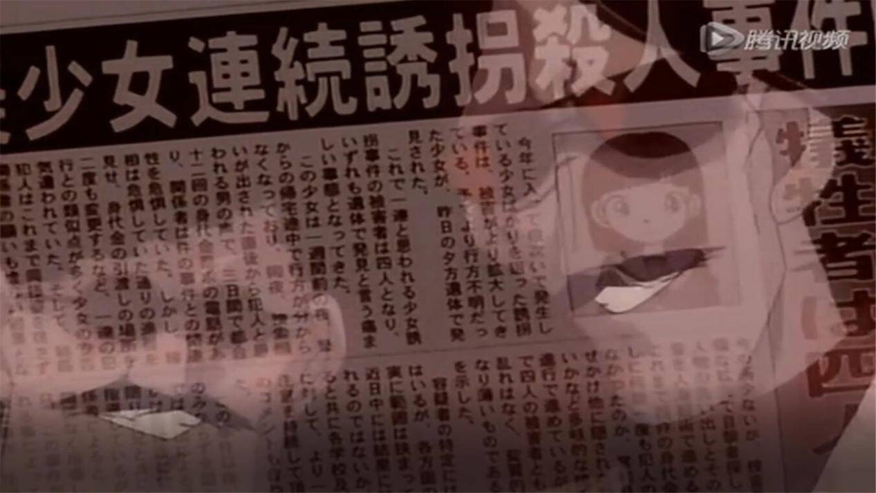 步美被绑架了 步美不小心误上了连续绑架少女杀人事件嫌疑人的车 柯南