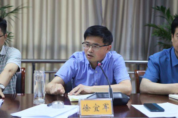 宿迁市应急管理局召开"筑安全防线 迎百年华诞"安全工作部署会_徐宜军