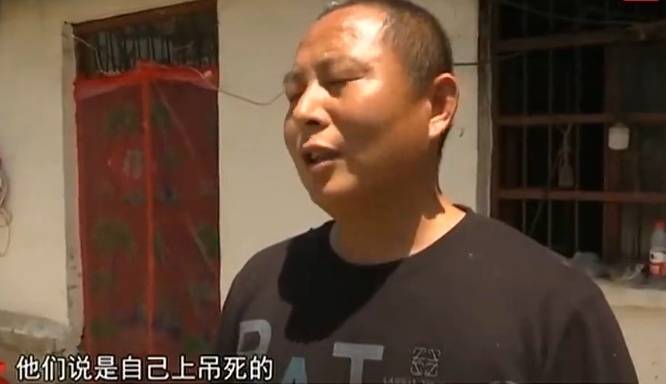 原创砀山一只狗咬死人后上吊自杀!老太被邻居家狗咬死,邻居如此回应