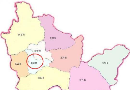 河南省这两个县,以"乡"命名,名字起得太谦虚了!_新乡县