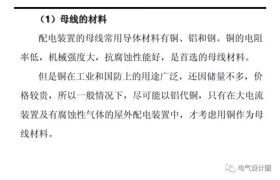 文章配图-6