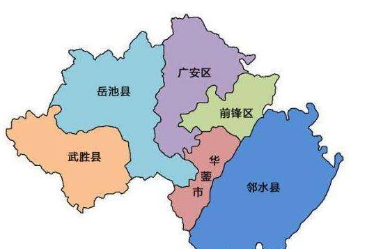 会宁县