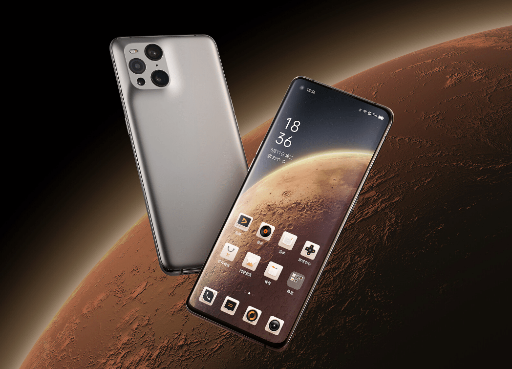 图赏!oppo find x3 pro火星探索版