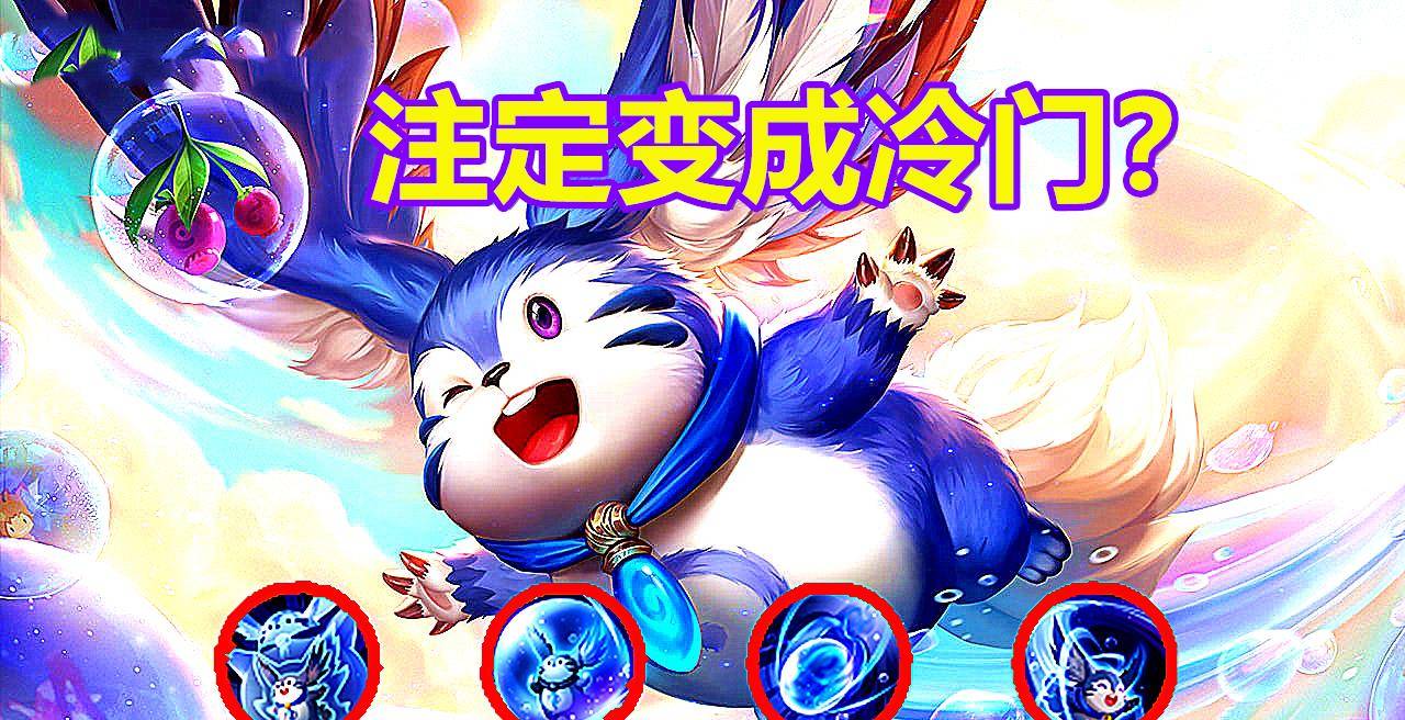 冷门英雄梦奇 8ce9ffb397f8449ca5297dbf57817c59.jpeg