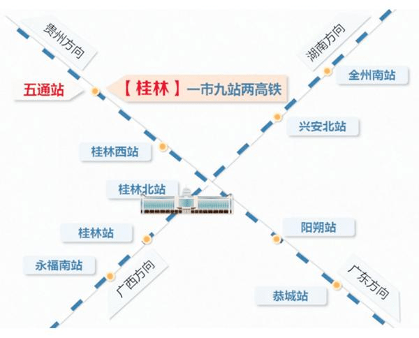 桂林市人口_重磅 投资1.7亿,桂林市区将新修一条主干路,影响几十万人出行(2)