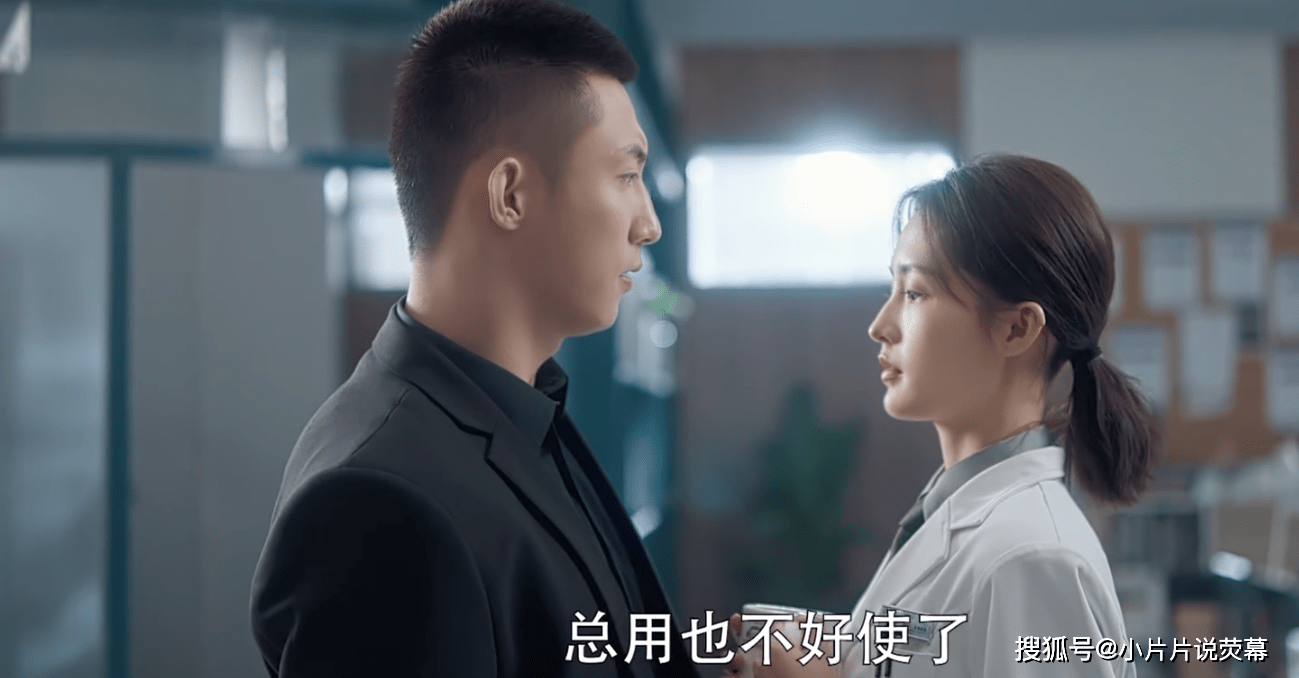 绝艳师姐，一部短剧的魅力与免费观看的乐趣，绝艳师姐，短剧魅力与免费观看的乐趣