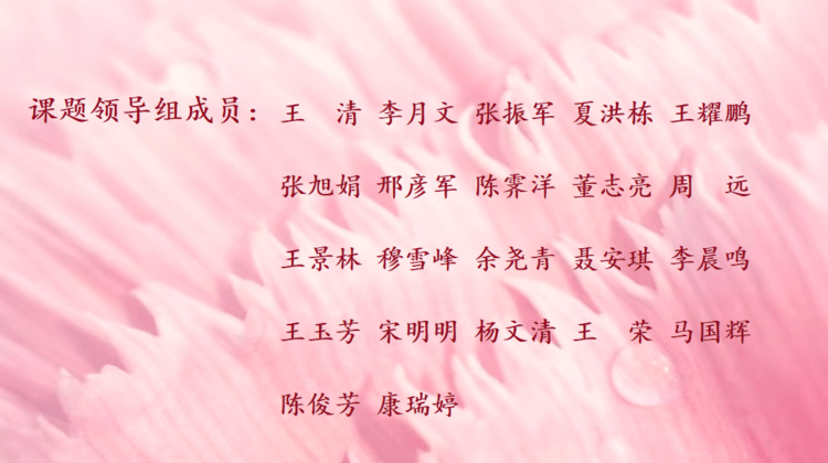 妈妈的吻歌曲简谱_妈妈的吻简谱(2)