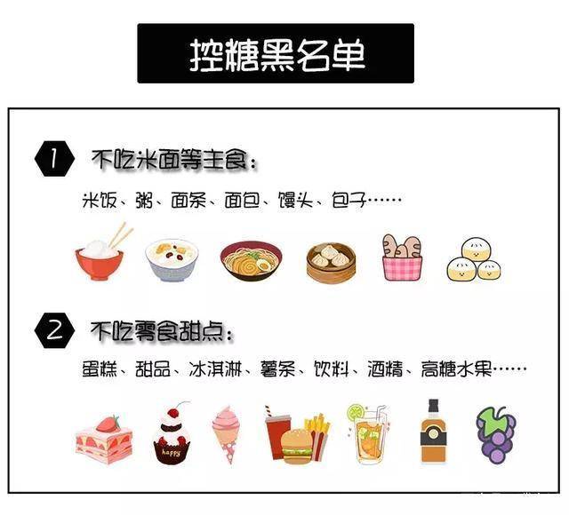 什么瓢饮成语_老瓜瓢是什么图片(2)