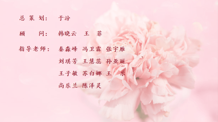 妈妈的吻歌曲简谱_妈妈的吻简谱(2)