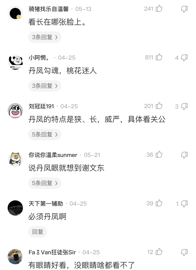 情不自禁简谱_情不自禁叶玉卿图片(2)