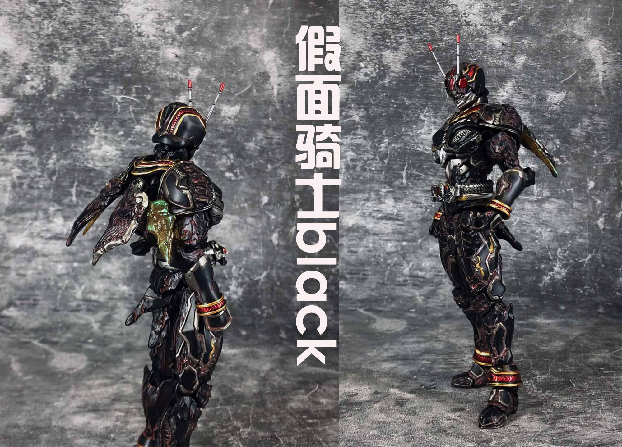 原创假面骑士black被大神魔改,全身机械感十足,还多了小翅膀?