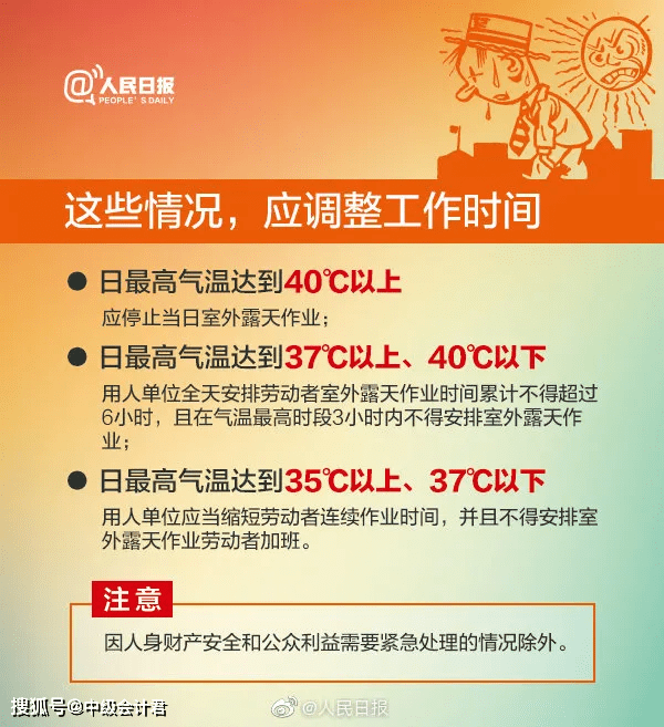 27854ef8a38d4c0c9a3778d78a91621e.png