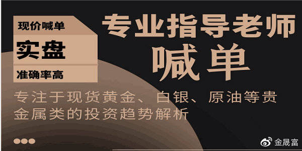 ���ɸ�:6.4�ƽ𻹻����?���ջƽ�ԭ�ͼ۸����Ʒ���������