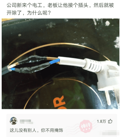59b5f79094644189b4ed757f18e90b50.png