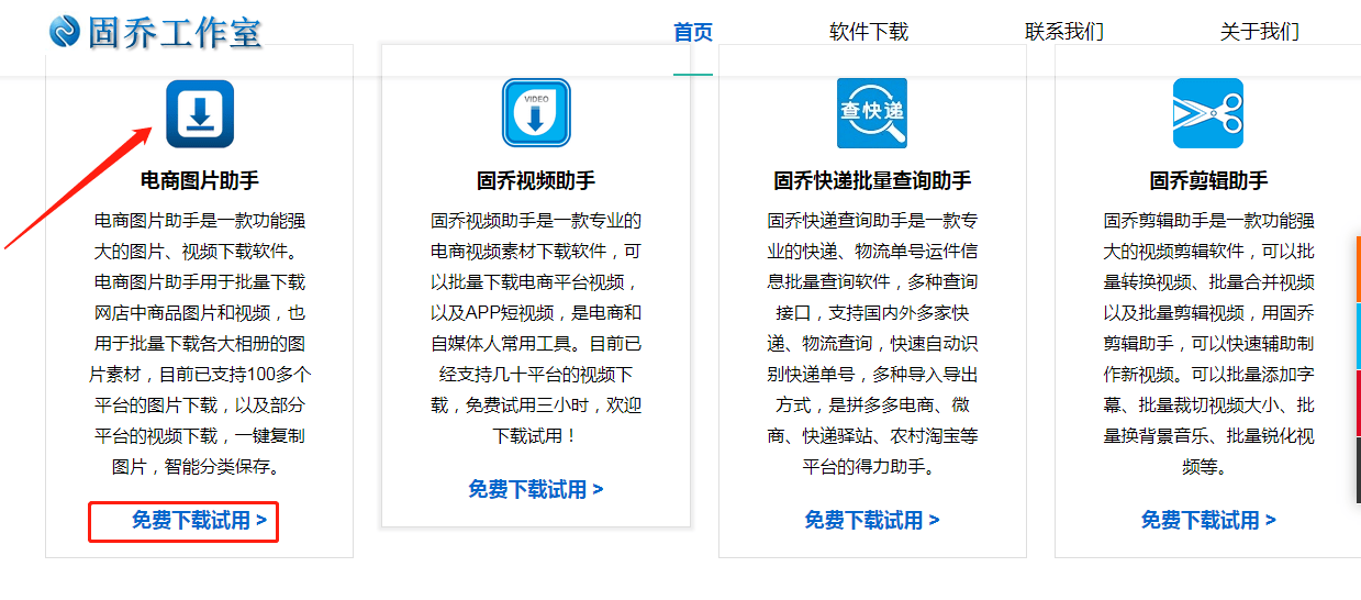 77cb0f0e4bb344819c3f531abe7353b3.png