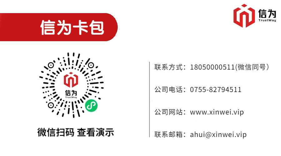 8ee968ea10a244d8a0a4542022c0f1b5.gif