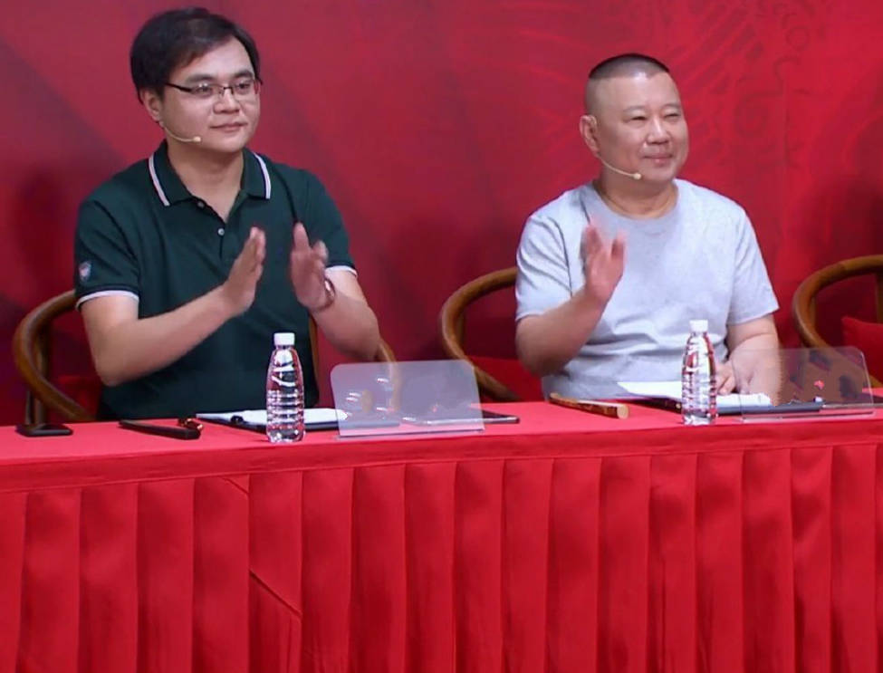 原创龙字科招生总决赛郭德纲用范振钰高峰砸挂网友喊赵津生看直播