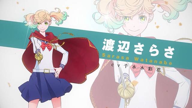 Tv动画 歌剧少女 渡边更纱角色pv公布 音乐学校