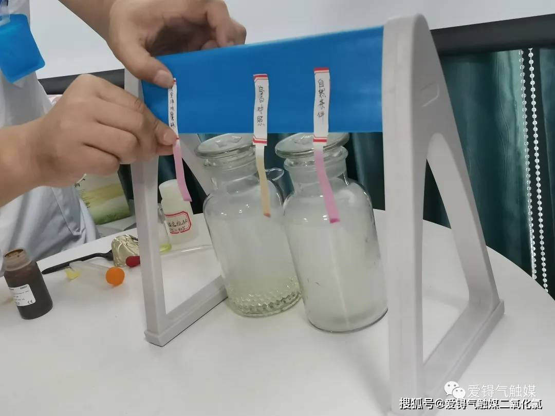 爱锝研究院官网
